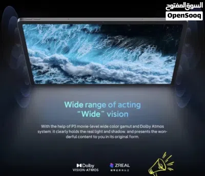 Lenovo Pad Pro 12.7 بسعر 229JD بدلا من 289JD مع هدايا حصرية 3