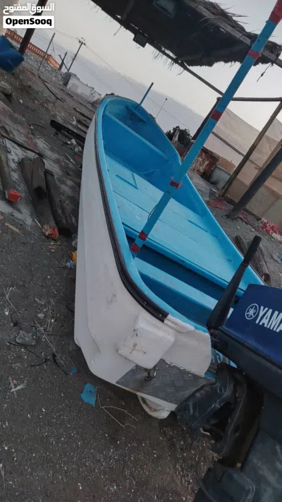 قارب 23 مع ملكيه 2