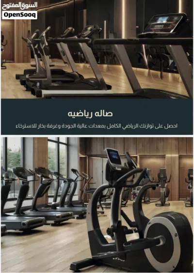 شقة ذكية حديثة بالكامل، غرفتان، بموقع مميز في مرتفعات غلاFully smart 2BHK-prime location at Ghala He 4