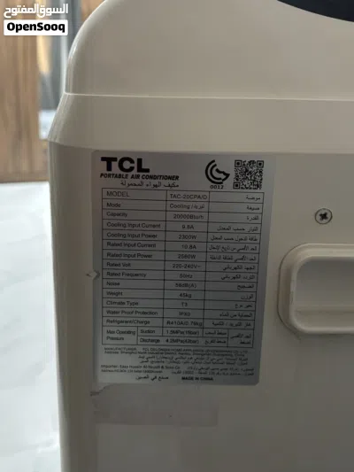 TCL 2Ton portable Ac 3