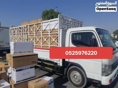 mover UAE professional 4