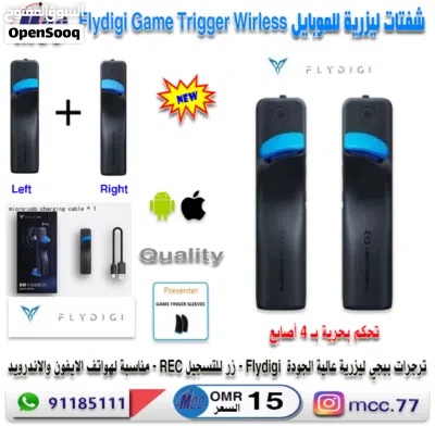 undefined 3