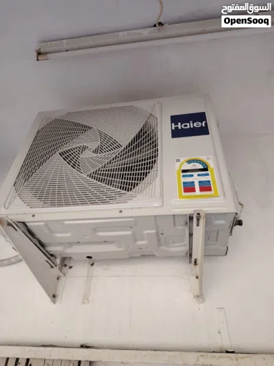 لدي مكيف هواء من شركة حياة مع ضمان لمدة 10 There is a 10 year warranty on the AC from Hire سنوات.10 4