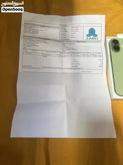 iPhone 17 256 UAE version 2