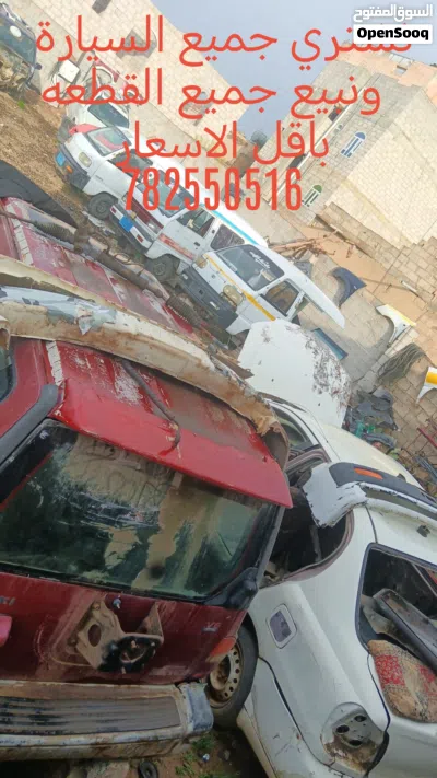 undefined 4
