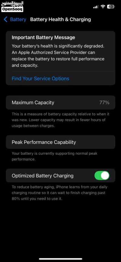 آيفون XS Max مستعمل 64 gb مش مغير فيه ولا اشي 3