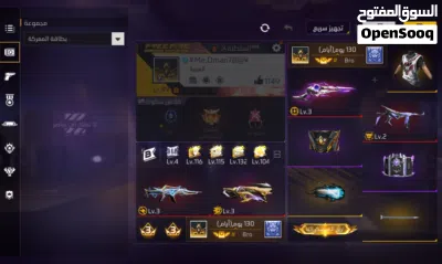 حساب فري فاير فخم لفل 49 4 اسلحة ايفو ومستوى 4 PRIME 3
