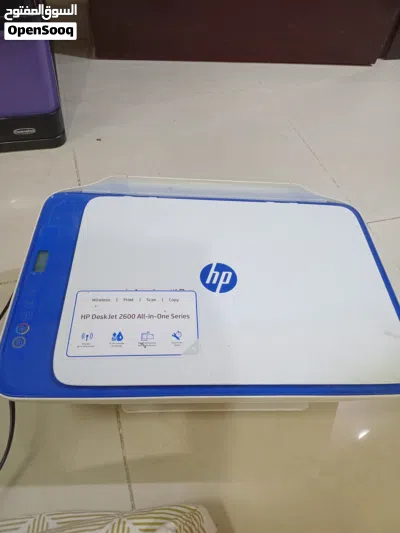 HP DeskJet Printer 2