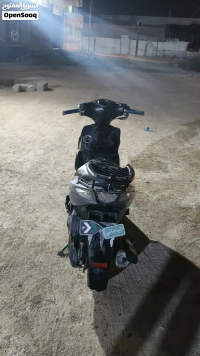 Yamaha Bolt 4