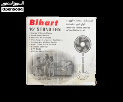 مروحة عامودية 16 انج ماركة بهارات 4