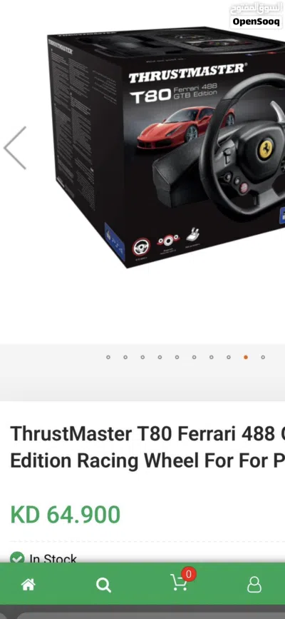 عجلة تحكم لبلاي ستيشن 4 وبلاي ستيشن 5 فيراري T80 تراست ماستر 488GTB اصدار 3