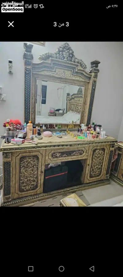 غرفه خليجي 3
