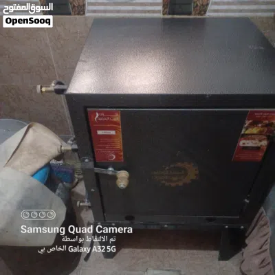 فرم خباز البيت السعيد فرم جديد الأصلي 2