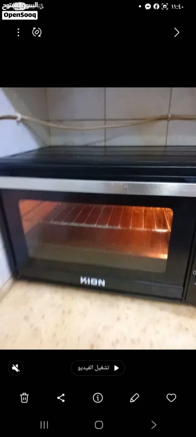 undefined 3