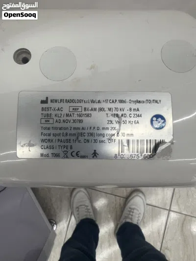 undefined 2