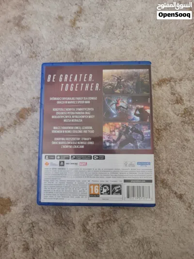 للبيع لعبة Marvel's Spider-Man 2 نسخة PS5 (شريط) 3
