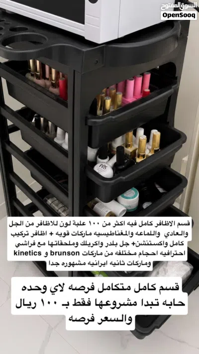 undefined 3