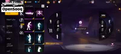 حساب فري فاير للبيع 2