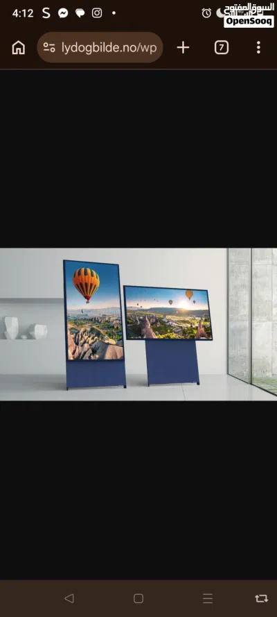 للبيع: شاشة سامسونج الذكية المبتكرة Samsung The Sero (43 بوصة) الحالة: جديدة تماماً وغير مستخدمة 2