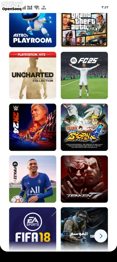 undefined 4