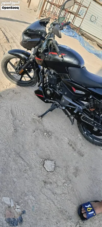 Bajaj Pulsar 4