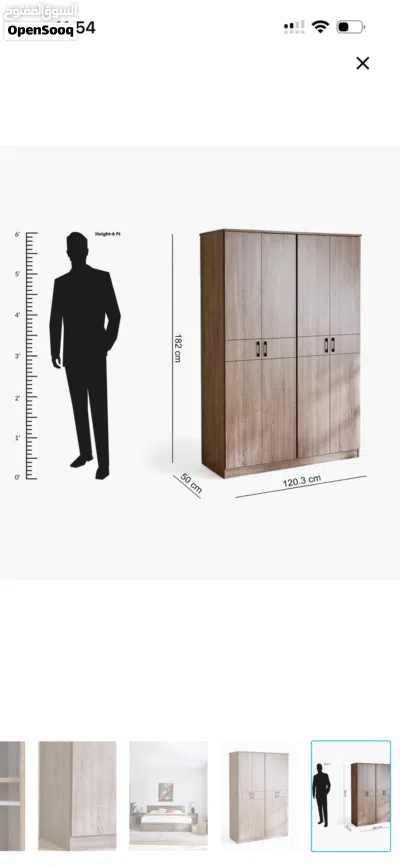 To Sell Homebox Oasis Movo Wardrobe 4 doored - 55 bhd 3