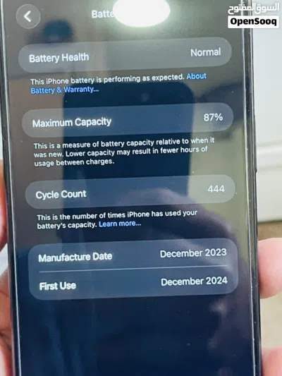 iPhone 15 pro max for urgent sell 3