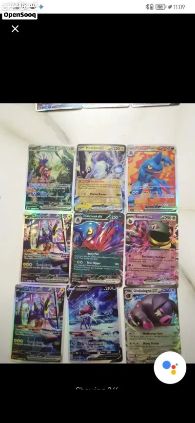 rare pokemon cards! (price is negotiable ) 3