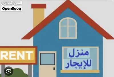 شقه دور ارضي خلف حلويات الساحل 3