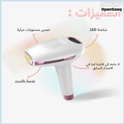 للبيع جهاز ليزر ماركه DEESS 2