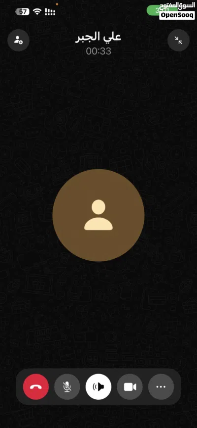 قطعة 350 متر متر واجهتين مقسم سكني نظيف الله يبارك 3