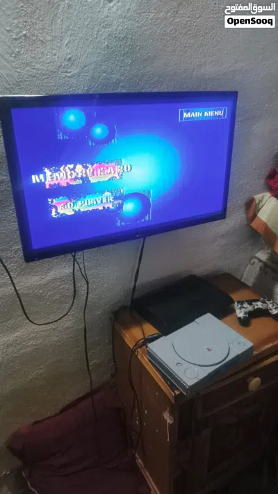 PlayStation 1 one controller 2