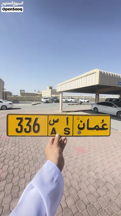 ثلاثي جدا مميز وبرموز جميلة 4