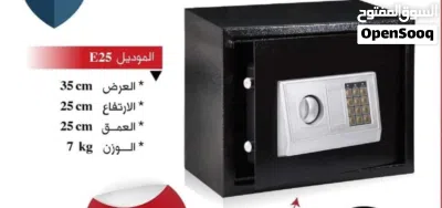 خزائن نقود فندقيه و منزليه و مكاتب مع رف مقاس 25#35#25سم 2