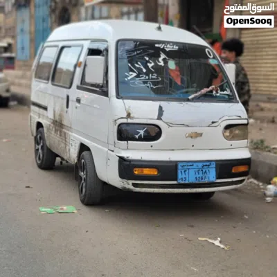 دايو داماس 2