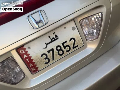 رقم خماسي غير مميز في المرور 1300 ريال 2