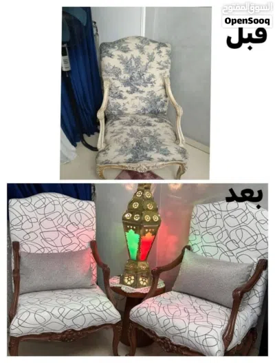 تجديد اطقم الكنب بأقل الاسعار 4