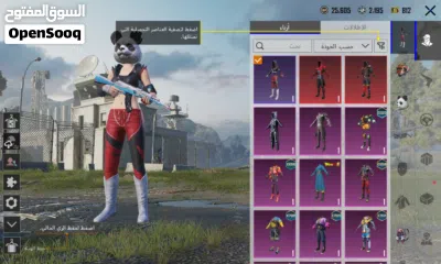 للبيع حساب ببجي 2