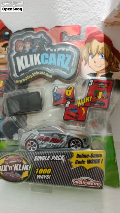 undefined 4