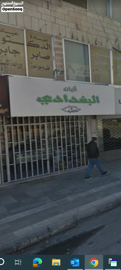محل تجاري للبيع 3