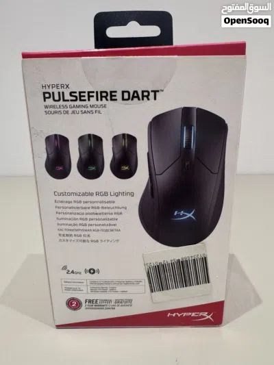 Wireless Gaming Mouse - HyperX Pulsefire Dart 2