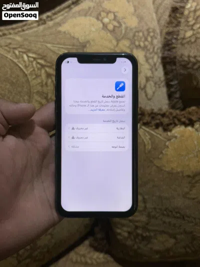 ايفون 11 عادي مساحه 128 بطاريه 87% 3