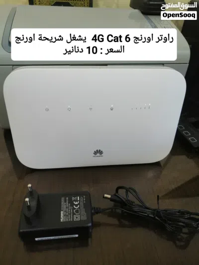 جهاز راوتر اورنج 4GFlyBox يشغل خط 2