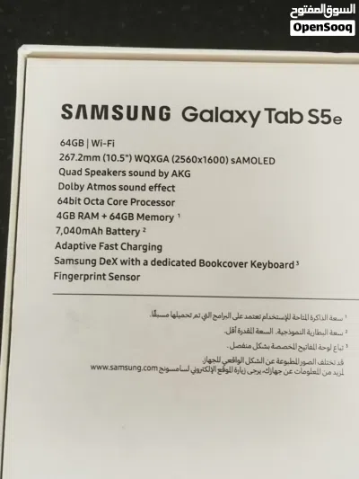 جهاز s5e نظيف و جبه جديد للمزيد من المعلومات تواصل معي 4