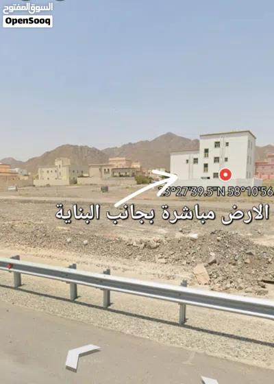 ارض تجارية السيح الاحمر 7 2