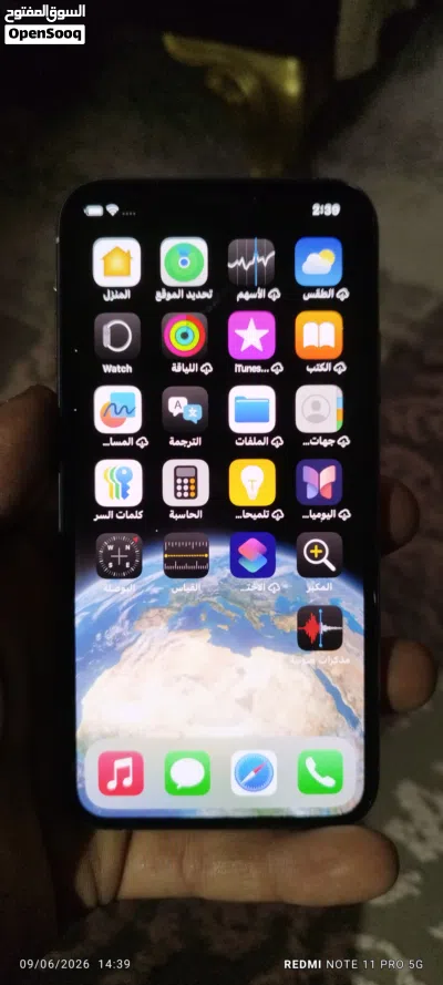 ايفون اكس اس 3