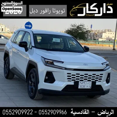 Toyota RAV 4 Standard 2