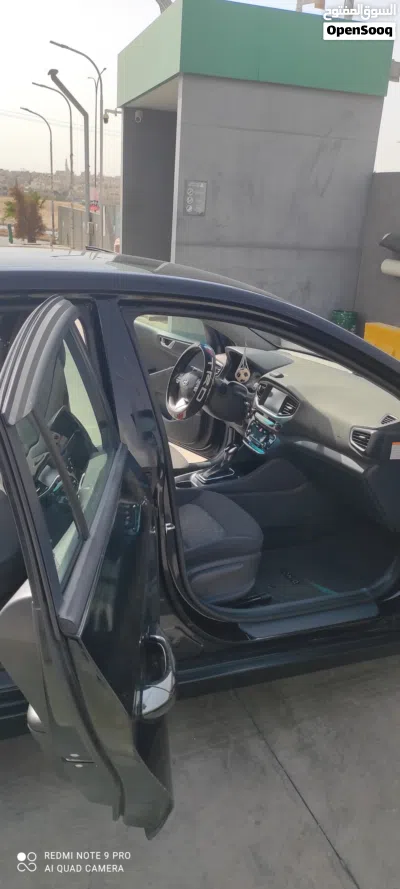 Hyundai Ioniq 5 3