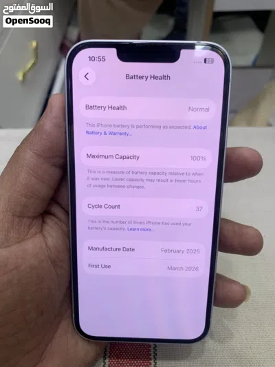 Iphone 16 e 3