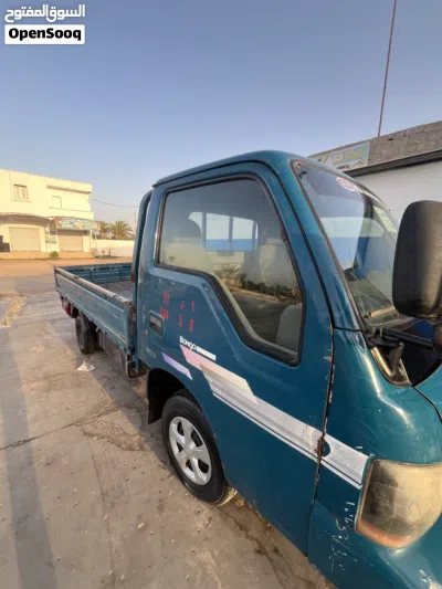 Kia Other 3